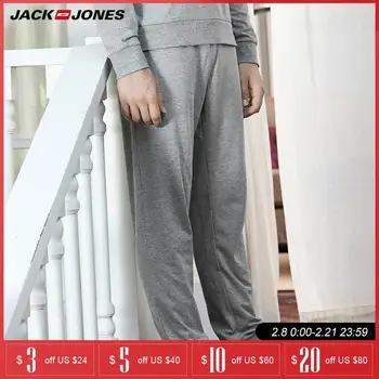 Jack Jones Mens risanje niza Homewear hlače | 2191HC501